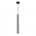 Подвес LUMION SHAMAREL 8357/1B