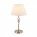 Настольная лампа LUMION VERMONT 8274/1T