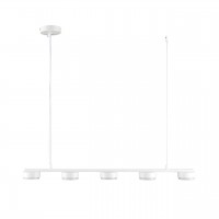 Подвес линейный LUMION TORINA 8265/5