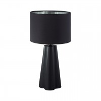 Настольная лампа LUMION HINAMI 8124/1T