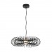 Подвес LUMION CAMOMILE 8301/9L