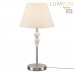 Настольная лампа LUMION VERMONT 8274/1T
