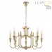 Люстра LUMION SUANA 8318/8