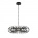 Подвес LUMION CAMOMILE 8301/9L