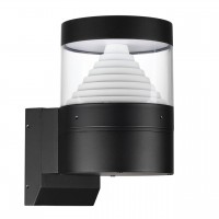 Уличный фасадный светильник ODEON LIGHT HULK 7140/20WL