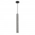 Подвес LUMION SHAMAREL 8357/1B