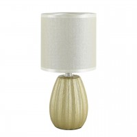 Настольная лампа LUMION EVANA 8173/1T