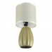 Настольная лампа LUMION EVANA 8173/1T