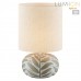 Настольная лампа LUMION RAMORA 8135/1T