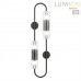 Бра LUMION TORONTO 6561/4W