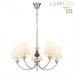 Люстра LUMION KENTUKI 8283/5