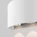 Архитектурная подсветка Outdoor O417WL-L4W3K