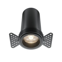 Встраиваемый светильник Technical DL125-L12-4K-TRS-B