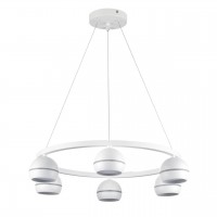 Подвесной светильник LUMION LUAZANA 8254/6