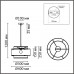 Светильник подвесной LUMION LAUNA 8043/1