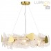 Люстра подвесная LUMION QUEENY 6582/8