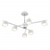 Люстра потолочная LUMION KARINA 8241/6C