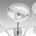 Люстра потолочная LUMION KARINA 8241/6C