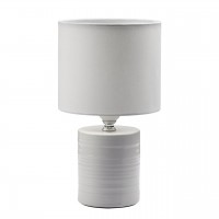 Настольная лампа LUMION TUALA 8144/1Т