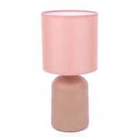 Настольная лампа LUMION NIANA 8221/1T