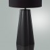 Настольная лампа LUMION HINAMI 8124/1Т