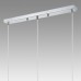Подвес LUMION ISHA 8102/3A