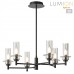 Люстра потолочная LUMION MADONNA 6555/6C