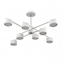 Люстра потолочная LUMION KARINA 8241/8C