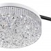 Люстра потолочная LUMION DIDANA 8236/4CL