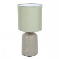 Настольная лампа LUMION NIANA 8222/1T