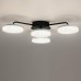 Люстра потолочная LUMION DIDANA 8236/4CL