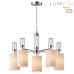Люстра подвесная LUMION ARNIKA 6585/5