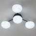 Люстра потолочная LUMION DIDANA 8236/4CL