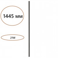 Настенный светильник ODEON LIGHT FINO 7006/150