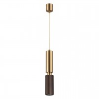 Подвесной ODEON LIGHT CAUCHO 7062/1A