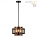 Светильник подвесной LUMION Zarina 8007/3