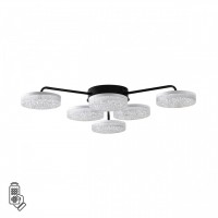 Люстра потолочная LUMION DIDANA 8236/6CL