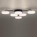 Люстра потолочная LUMION DIDANA 8236/6CL