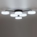 Люстра потолочная LUMION DIDANA 8236/6CL