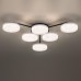 Люстра потолочная LUMION DIDANA 8236/6CL
