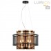 Люстра подвесная LUMION Zarina 8007/6