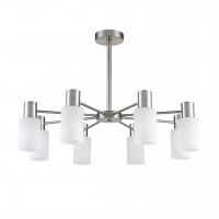 Люстра потолочная LUMION MAVE 8099/8C