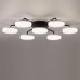 Люстра потолочная LUMION DIDANA 8236/7CL