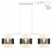 Подвес LUMION ANIMAISA 8002/3A