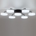 Люстра потолочная LUMION DIDANA 8236/7CL
