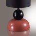 Настольная лампа LUMION OVONA 8127/1Т