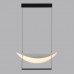 Подвесной ODEON LIGHT GLIDER 7015/20L