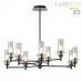 Люстра потолочная LUMION MADONNA 6555/9C