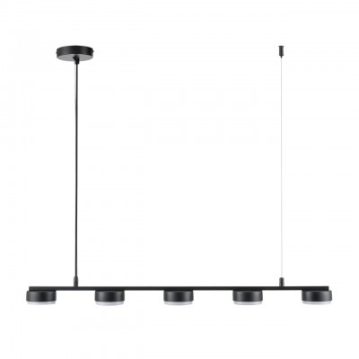 Светильник подвесной LUMION TORINA 8117/5