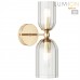 Бра LUMION KASSIA 6586/2W
